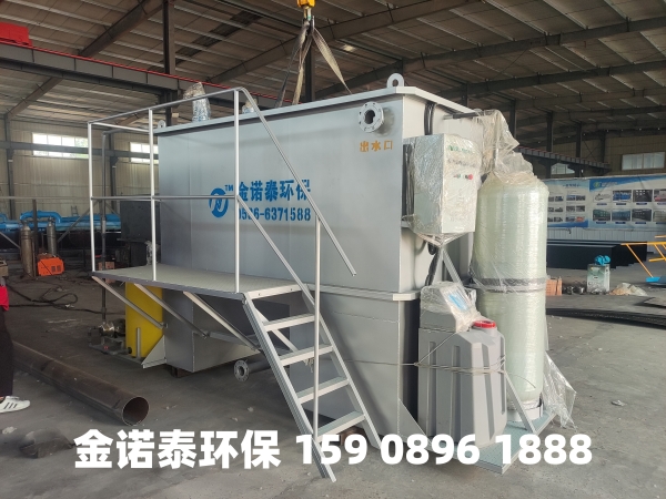 哈尔滨集成式一体化净水器