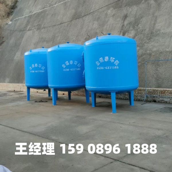 哈尔滨多介质过滤器