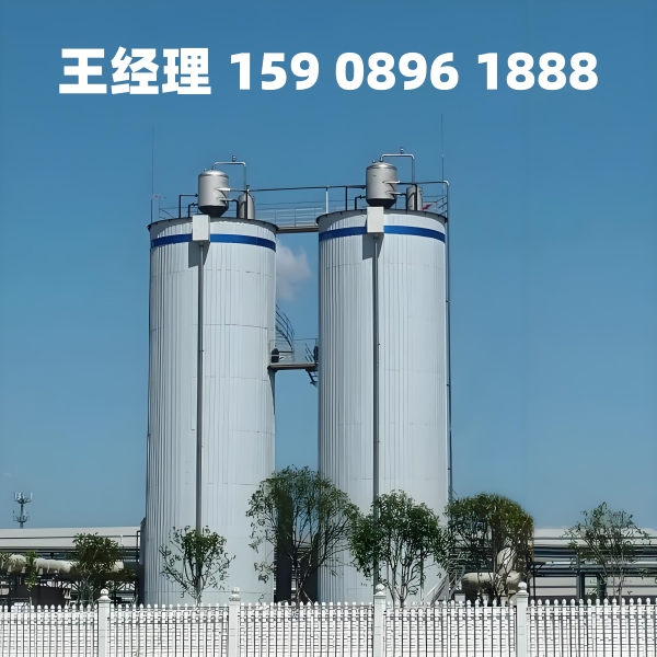 哈尔滨厌氧反应器