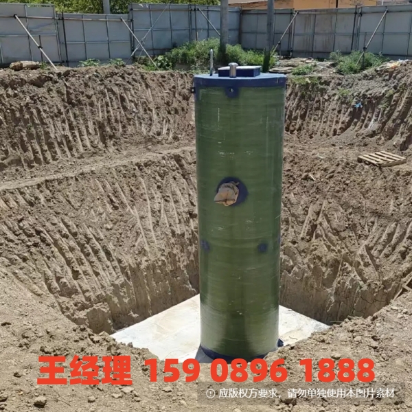 哈尔滨地埋式一体化污水提升泵站